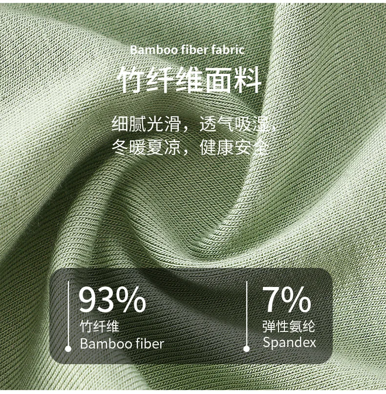 Bamboo Fiber Boxers Shorts Men - Bamboo Fiber Trunk 리뷰 및 가격