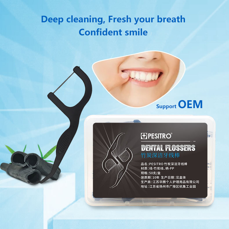 Dental Floss Teeth Stick 50 Pc - Bamboo Fiber Trunk 리뷰 및 가격