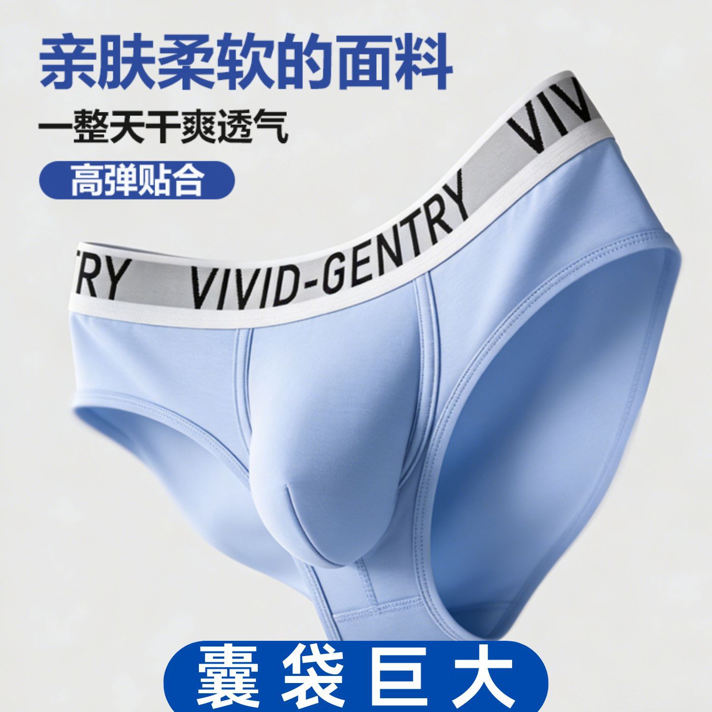 Sexy Big Pouch Young Boys' Und - Bamboo Fiber Trunk 리뷰 및 가격
