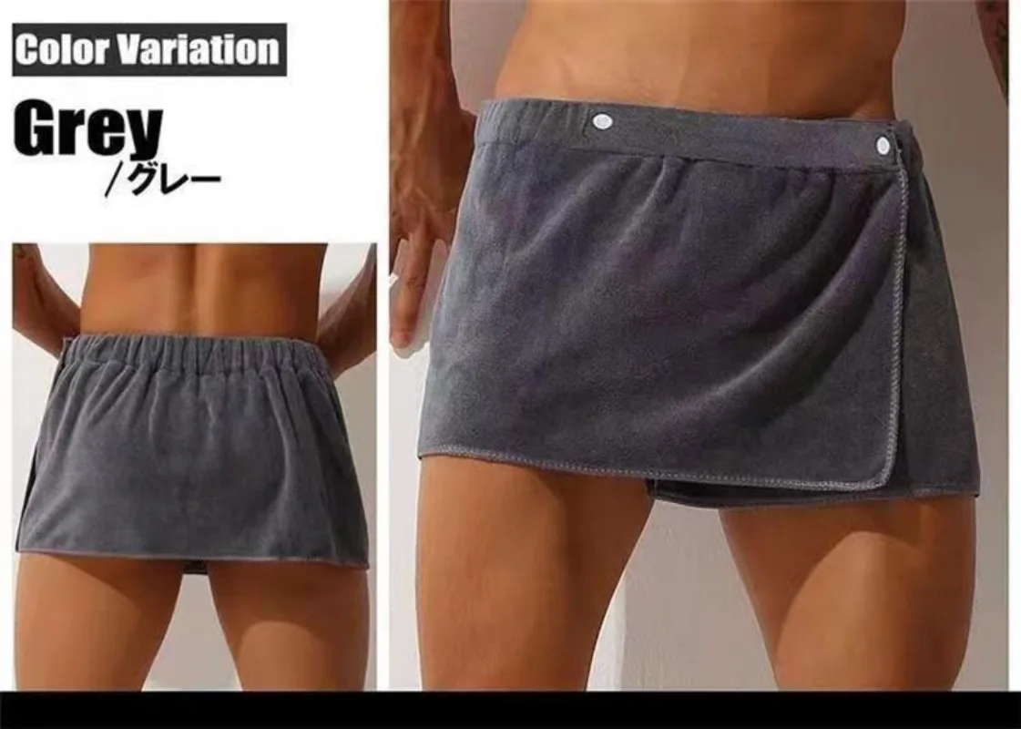 Men's Bath Towel Absorbent Tow - Bamboo Fiber Trunk 리뷰 및 가격