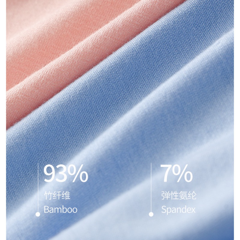 Men's Bamboo Fiber Boxer Short - Bamboo Fiber Trunk 리뷰 및 가격