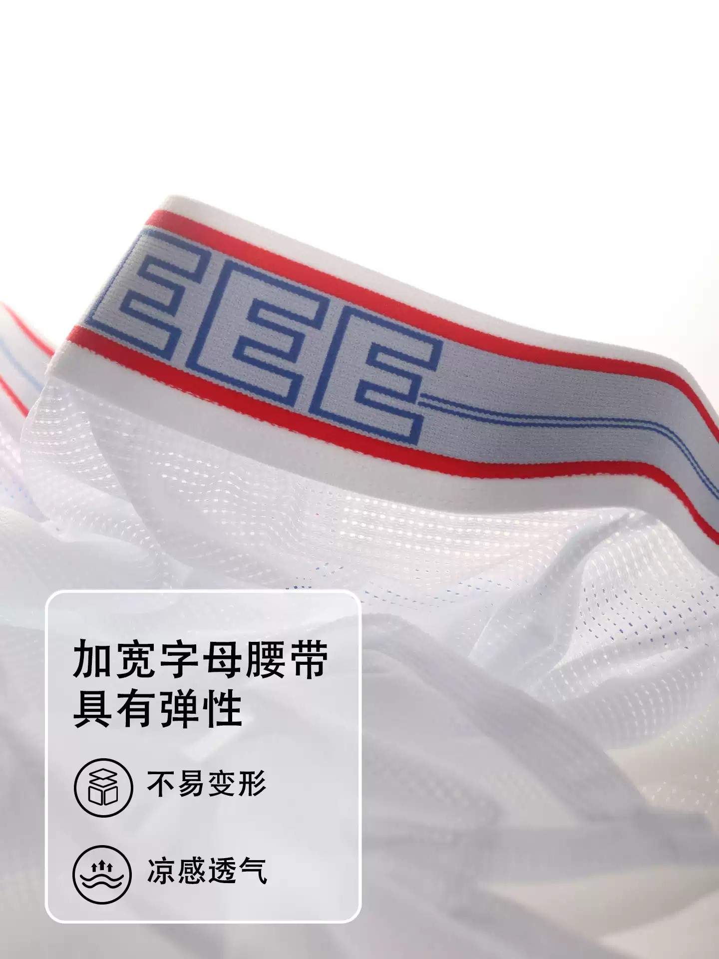 Men's Mesh Underwear Breathabl - Mesh Sport Boxer 리뷰 및 가격